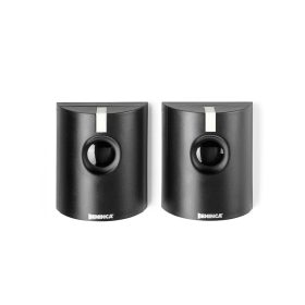 BENINCA FTC.S kültéri infrasorompó, 15m, fix lencse